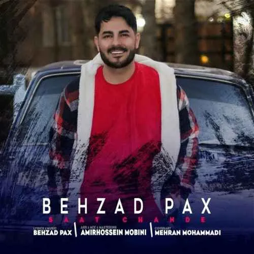 دانلود آهنگ ساعت چنده از بهزاد پکس
